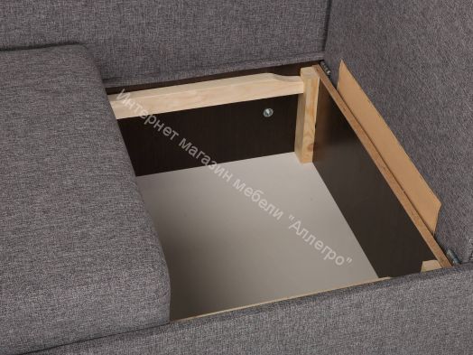 Кушетка "Кларис" бежевая