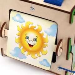 Бизикубик Yoshatoys Солнышко