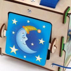 Бизикубик Солнышко