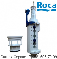 А890838010 Сливной механизм для инсталляций Roca Active