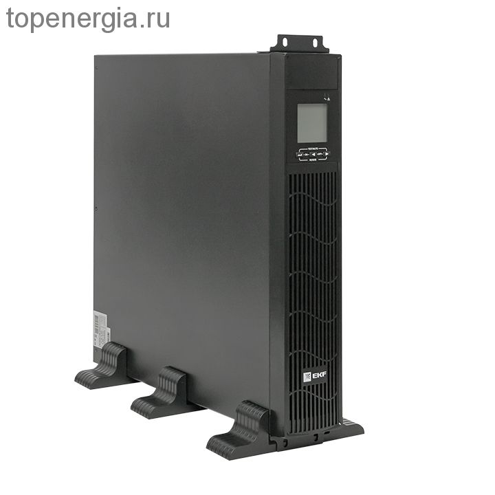 Источник Бесперебойного Питания двойного преобразования E-Power SW900pro-RT 3000 ВА PROxima, для монтажа в стойку, без АКБ