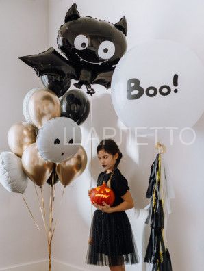 Сет шаров "BOO"