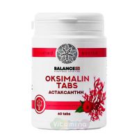 BALANCE GL Оксималин Табс  Oksimalin Tabs, 60 шт