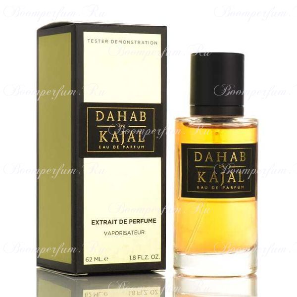 Мини -  тестер  Kajal Dahab By Kajal 62 ml extrait