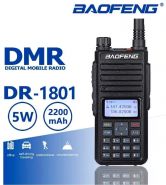 Рация Baofeng DM-1801 / DR-1801UV