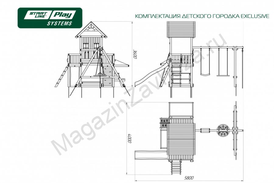 Детский городок EXCLUSIVE стандарт slp systems