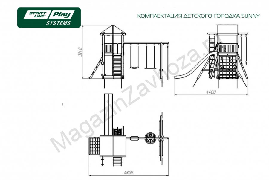 Детский городок ДСК SUNNY эконом slp systems