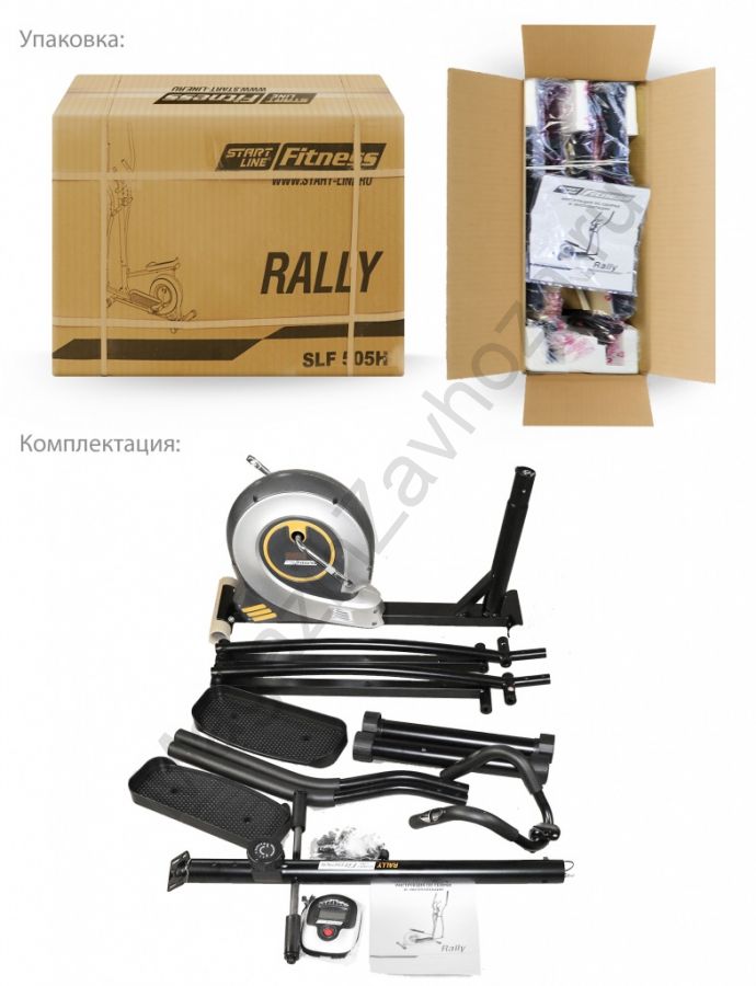 Эллиптический тренажер Rally SLF