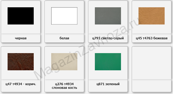 Банкетка складная М2-10 Трёхпозиционная