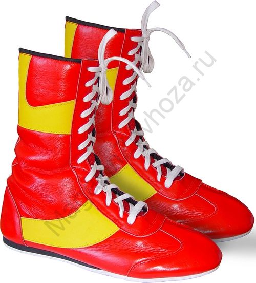 Боксерки разм. 45