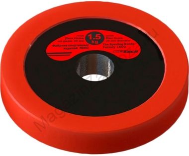 Диск 1,5 кг Home на диам. 25 мм