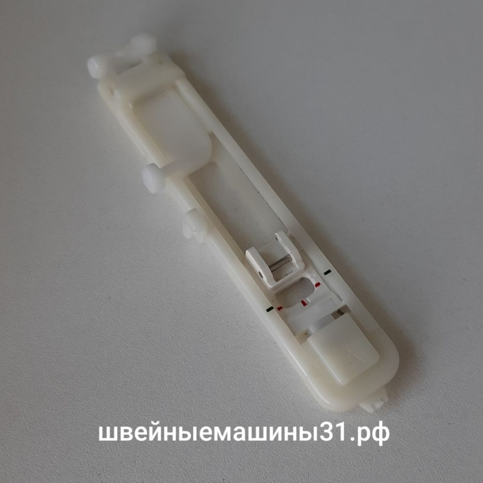 Лапка для выметывания петель "А" Brother (XC2691-051).    Нет в наличии