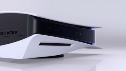 Игровая приставка PlayStation 5 (PS5 с дисководом), белый (Japan)