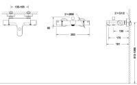 Смеситель Bravat Stream для ванны F63984C-01B схема 2