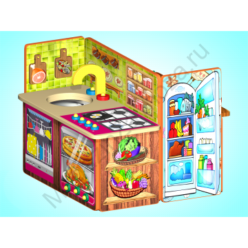 Кухня мастерская