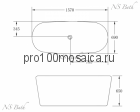 NSB-15690 Ванна из POLYSTONE (акриловый камень) размер,мм: 1540*672*640 (NS BATH)