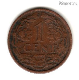 Нидерланды 1 цент 1917