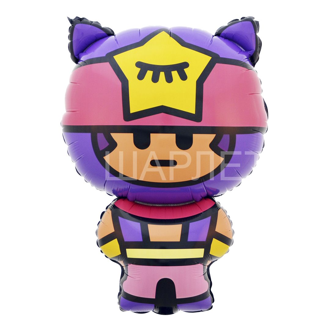 Шар фигура "Бравл Старс Сэнди / Brawl stars"