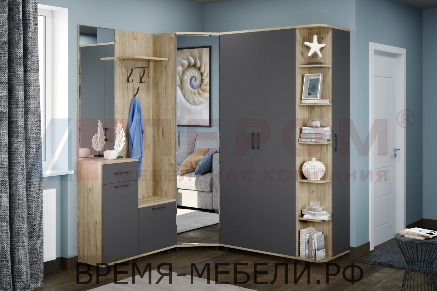 Прихожая "Грейс" 2