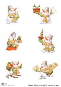 Декупажная карта Base of art, 20*30 см, New year set 20