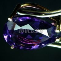 Микромед МС-2-ZOOM Jeweler Микроскоп фото