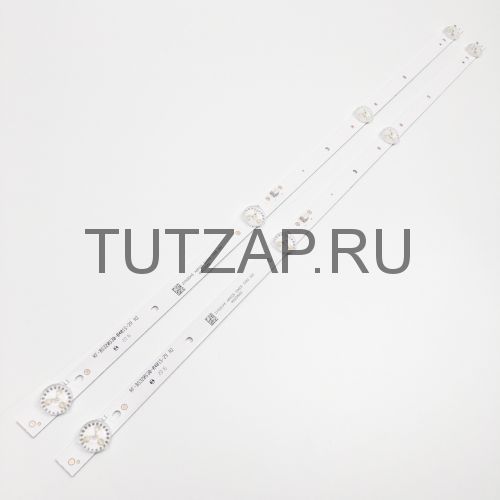Подсветка RF-BS320S30-0401S-29 A2 для телевизора Dexp F32D8000C