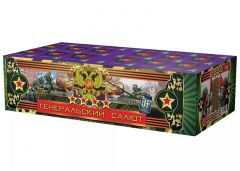 Фейерверк JF VIP5 "Генеральский" (1"-1,2"-1,5"-2" х 232) Фейерверк JF VIP5 "Генеральский" (1"-1,2"-1,5"-2" х 232)