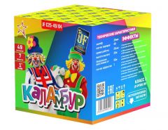 Фейерверк JF C25-49/04 "Каламбур" (1" х 49) Фейерверк JF C25-49/04 "Каламбур" (1" х 49)