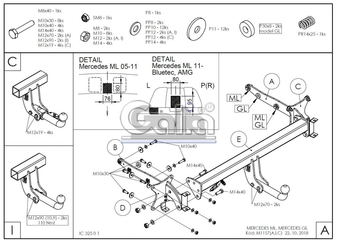 Фаркоп Galia (оцинкованный) Mercedes M-Class 2005-2012, 2012-2015, Mercedes GL-Class 2005-2012, 2012-2016, Mercedes GLS-Class 2016-2019, Mercedes GLE-Class 2015-2019 условно-съемное крепление шара