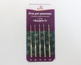 0220-05. асс