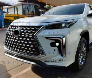 Обвес аэродинамический, Lexus стиль 1, а/м с 08.2020-