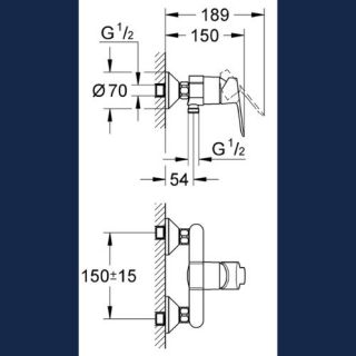 Grohe BAUEDGE 23333000 duş qarışdırıcı kranı, xrom cizgi