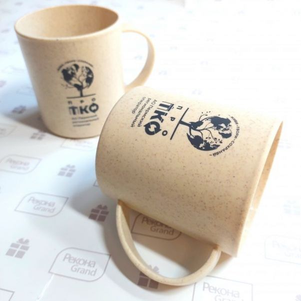 Эко кружки с логотипом ТКО