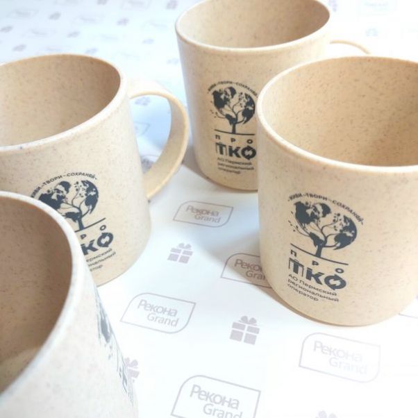 Эко кружки с логотипом ТКО
