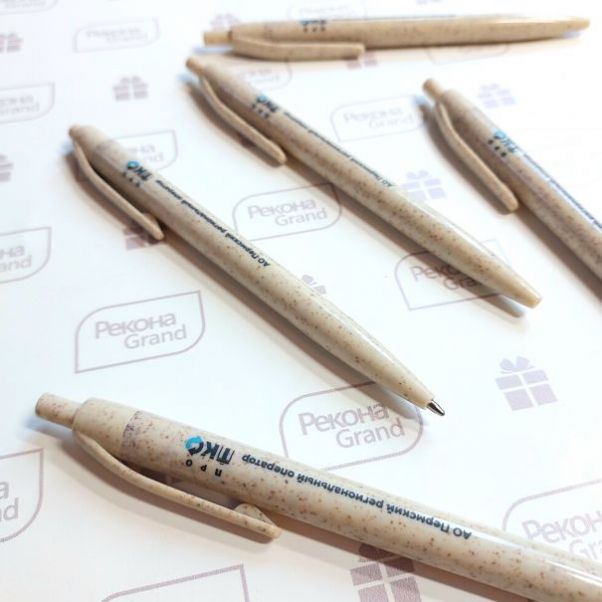 Эко ручки с логотипом ТКО