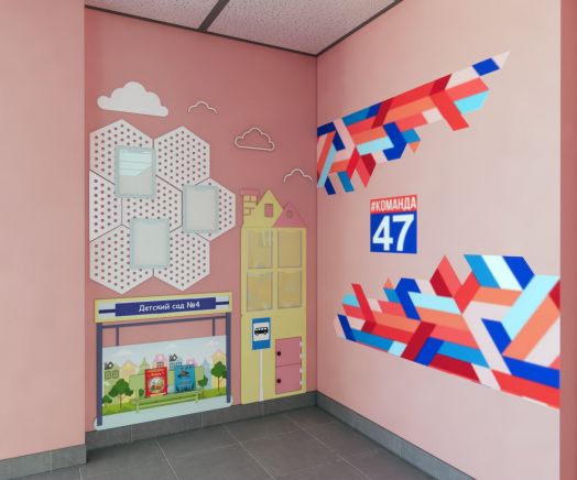 ГС-000 Набор декоративно-развивающих панелей «Городская среда» (32000 х 2330 мм)