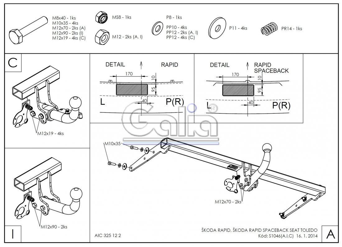 Фаркоп Galia (оцинкованный) Skoda Rapid лифтбек/универсал 2013-2020, 2020-, SEAT Toledo седан 2013-2018 быстросъемное крепление шара
