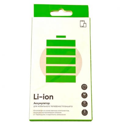 Аккумулятор для ZTE Nubia Z11 Mini (Li3827T44P6h726040, 2830 mAh)