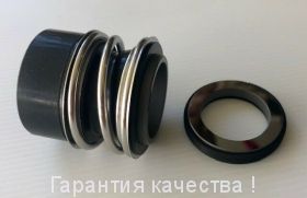 Комплект торцевого уплотнения Kit, Shaft Seal BQQE D48 mm, Grundfos – 98434909