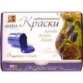 Краска масляная Подсолнух