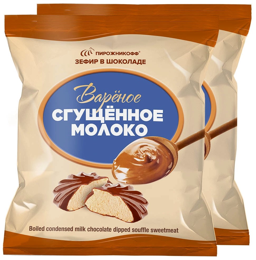 Зефир "Вареное сгущенное молоко в шоколаде"