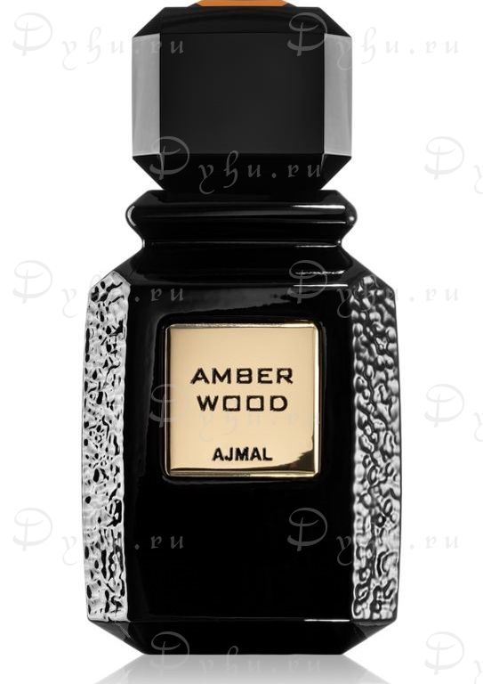 Ajmal Amber Wood (шкатулка )