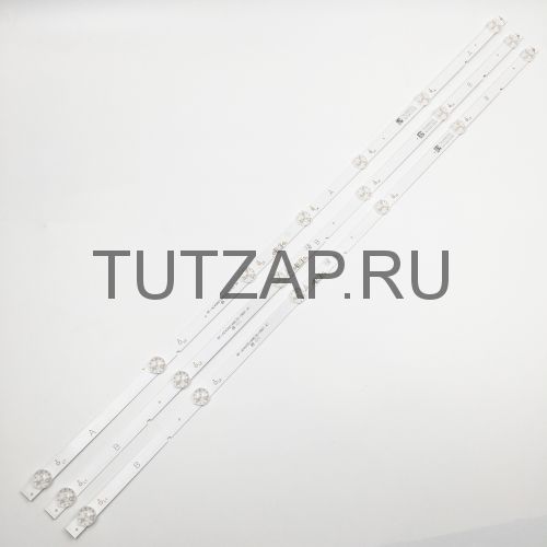 Подсветка RF-AZ400016AE30-0701 A1 RF-AZ400016BE30-0601 A1 для телевизора Skyworth 40F1000
