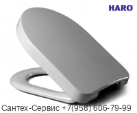 538611 Сиденье с крышкой для унитаза Cedo Toscana Short
