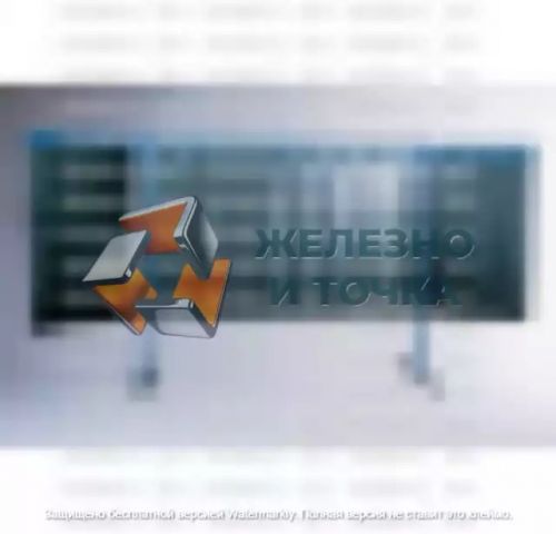 Сварочный экран TRANSFLEX (3600 мм, три секции, полоса)