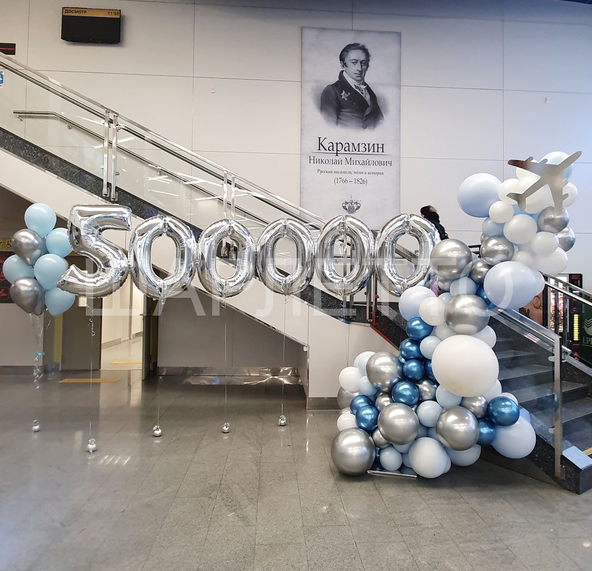 Инсталляция "500 тысяч Полётов"