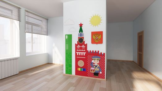 ИСП-014 Информационный стенд «Моя столица» (2330х1560 мм)