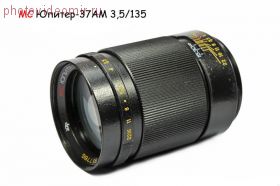 Объектив Юпитер-37АM 135 mm  f/ 3.5