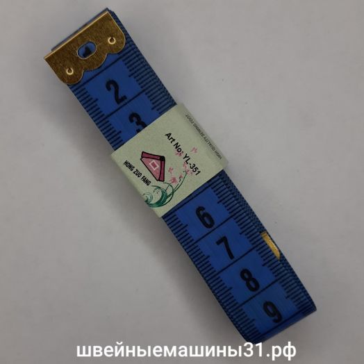 Лента сантиметровая 150 см, цвет в ассортименте.     Цена 25 руб/шт