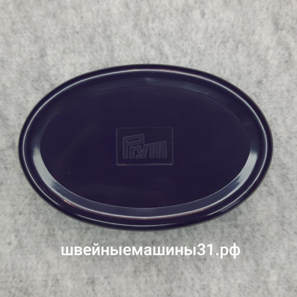 Игольница магнитная Prym.    Цена 550 руб.